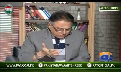 Why the provinces are necessary - Views of Hassan Nisar