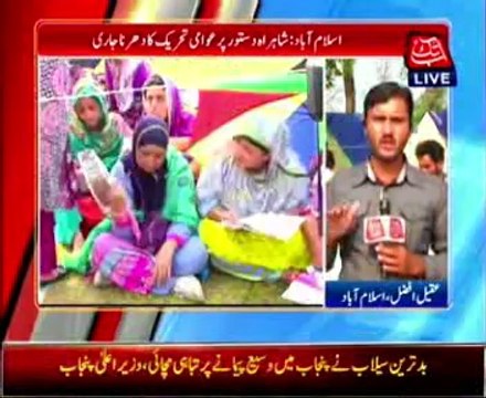 PAT sit-ins continue at Constitution Avenue