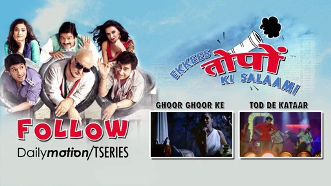 Bitua Full AUDIO Song  Ekkees Toppon Ki Salaami  Mohit Chauhan