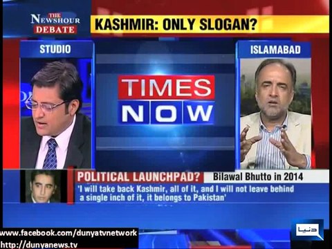 Dunya News-Qamar Zaman Kaira angrily left Indian TV show after anchor's attitude