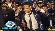 Check Out! Salman Khan’s Grand Premiere Act, Bigg Boss 8