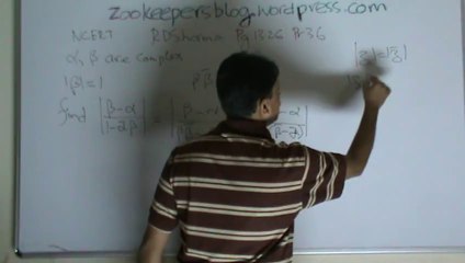 6 3 Complex Number NCERT R D Sharma long method Pg 13.26 Pr 36 done in 3 steps Trick 26