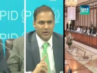 Govt to correct inflated power bills