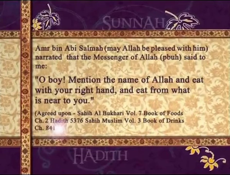 Pearls of Prophet Muhammad (pbuh) 011