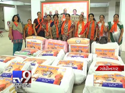 J&K floods : Congress slams BJP leaders for trying to play politics - Tv9 Gujarati