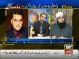 Why Junaid Jamsheed Is Supporting Imran Khan ?