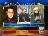junaid jamshed Giving Reason To Support PTI and Reason For Not Joining Politics