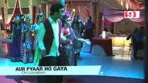 Raj & Avni's Dance Performance | Aur Pyaar Hogaya