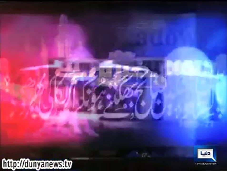 Khaber Yeh Hai-23-09-2014