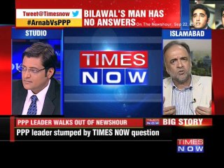 Bilwal Bhutto's man walks off The Newshour