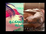 sad poetry Abhi Hum Faisla Karlein very sad GAZAL - Video Dailymotion