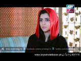 Meri Beti, Episode 22, 22nd Sep 2014