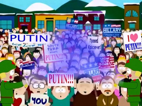 Южный Парк (South Park) ДС