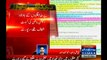 ECP's Computer System Completely Failed During Elections, ROs Performance & Role Was Suspicious