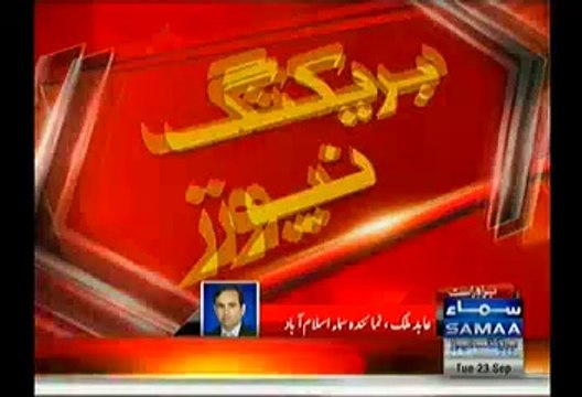 NA Speaker Ayaz Sadiq Summons Imran Khan Over PTI Resignations On 13th October