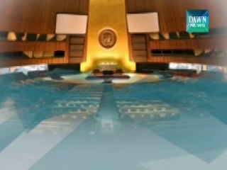 PM Nawaz leaves to attend UN assembly session