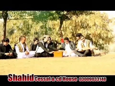 Ghayour Khan Wazir New Pashto Song 2014- Da Umeed Ranra