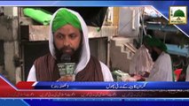 News Clip-09 Sept- Lucknow,Hind Hazrat Maulana Ilyas Noori Sb Izhar Khiyal Farmatay Hoa (1)