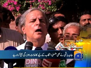 Geo Headlines-23 September 2014-1600