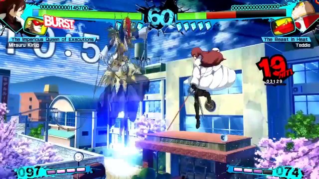 Persona 4 Arena Ultimax (PS3) - Trailer Mitsuru