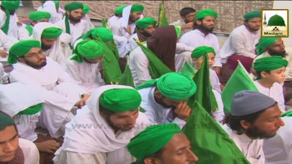 Hamd - Wo He Rab Hai Jis Ne Tujh Ko