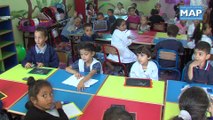 رهانات إصلاح المنظومة التربوية بالمغرب