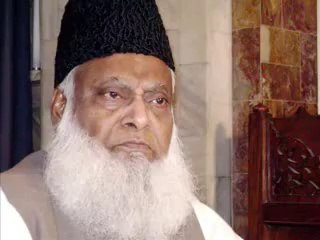 Khatam ul Nabiyeen Meaning - lecture in Urdu About Qadyanis / ahmadis