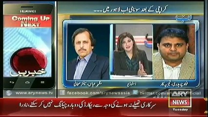 Ab Tak  23 Sep 2014