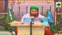 Naat e Mustafa - Wo Sue Lala Zar Phirtay Hain