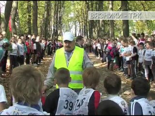 "Новости плюс" от 22.09.2014