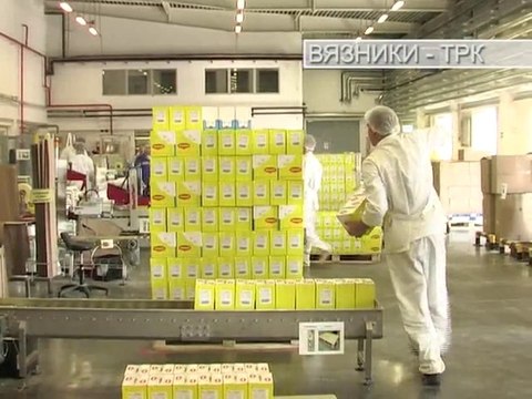 Подробности . Рубрика от 22.09.2014