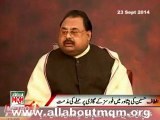 Altaf Hussain condemns the targeting of A vehicle of security forces In Sher shah area of Peshawar