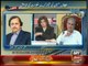 Mazhar Abbas Criticized Election Commission