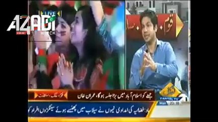 Imran Khan Has Made An Excellent System In Police & As A Result 80%of the Corruption In Police Has Been Reduced:- Ahmed Pansota (Lawyer/Analyst)