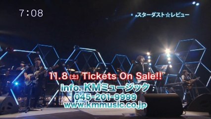 sakusaku.14.09.23 (1)　ウインクで放送事故　あまちゃん登場