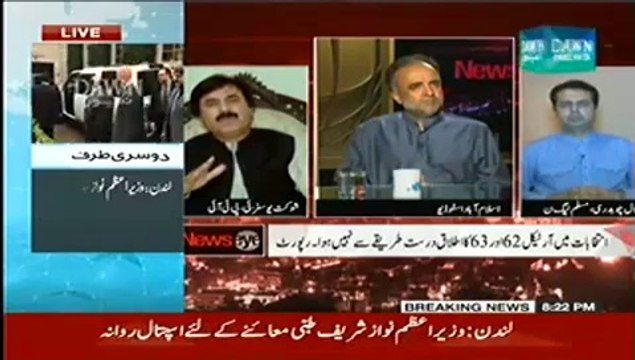 NewsEye (Election Commission Ki Report Ki Tardeed - Sach Kya Hai Jhoot Kya Hai) - 23rd September 2014