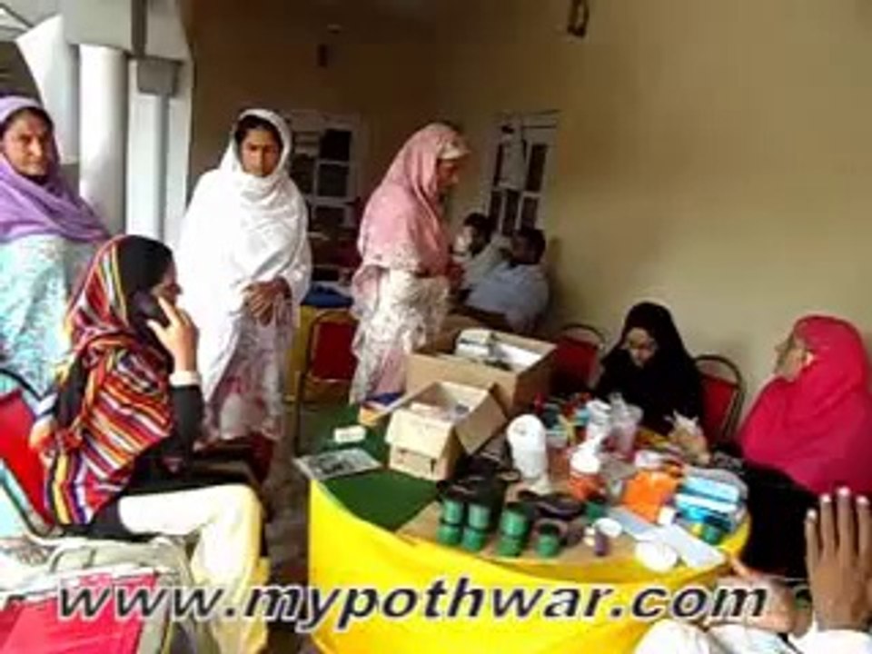 Free Medical Camp Sui Cheema