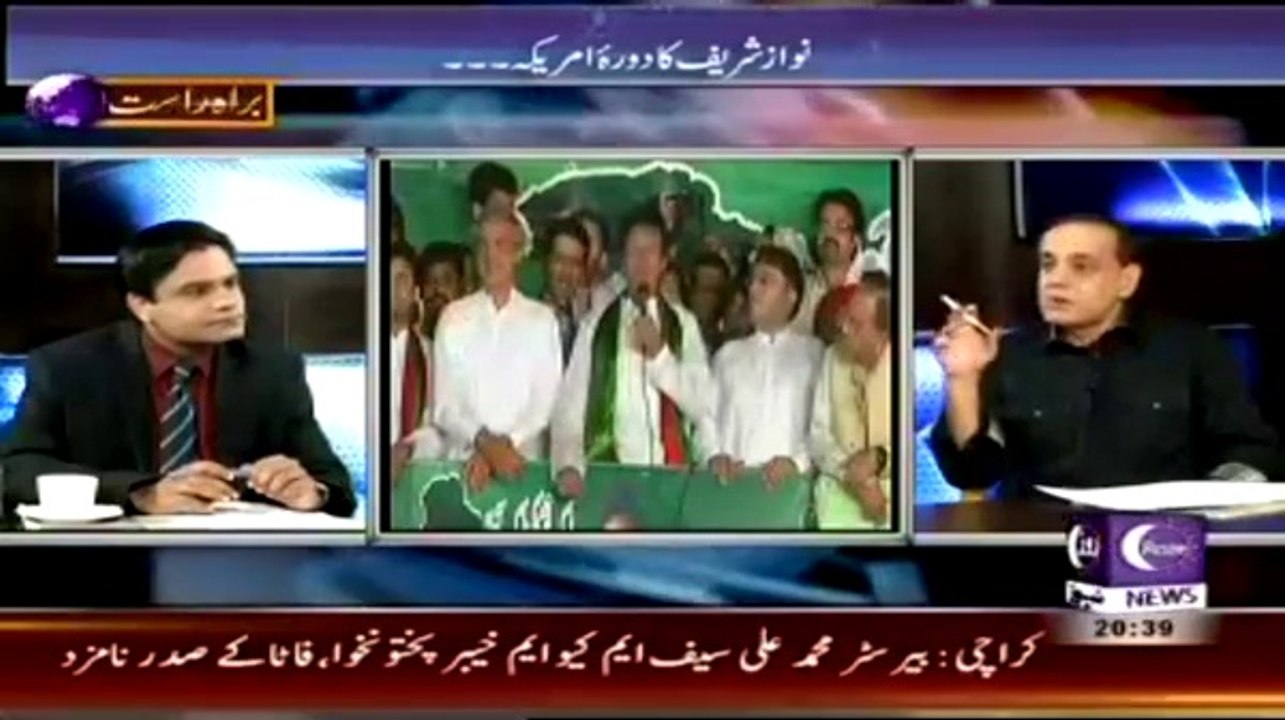 Sachi Baat (Javed Hashmi Allegations... Base On Truth Or Lie ??) – 23rd September 2014