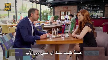 سارق القلب - الحلقة 4 مترجمة للعربية بجودة عالية