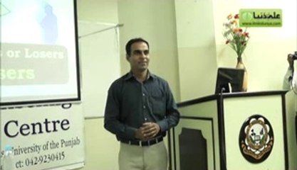 Explorer Yourself by Qasim Ali Shah