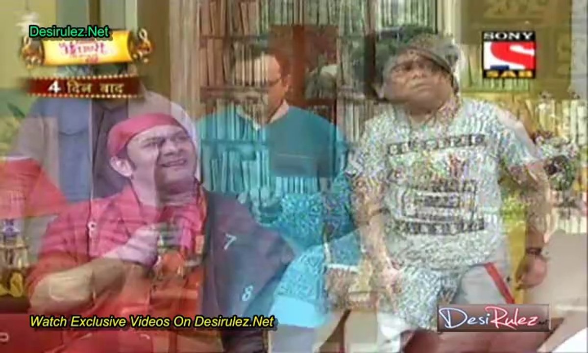 Tu Mere Agal Bagal Hai 23rd September 2014pt2