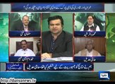 Dunya News - Special Transmission - 23-09-2014 -08:00PM to 09:00PM