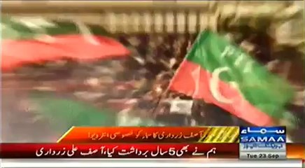 Asif Zardari Special Interview - 23rd September 2014