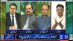 Dunya News Special Transmission Azadi & Inqilab March 10pm to 11pm – 23rd September 2014