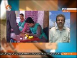 انداز جہاں | Political reconciliation in Afghanistan | Sahar TV Urdu | Political Analysis