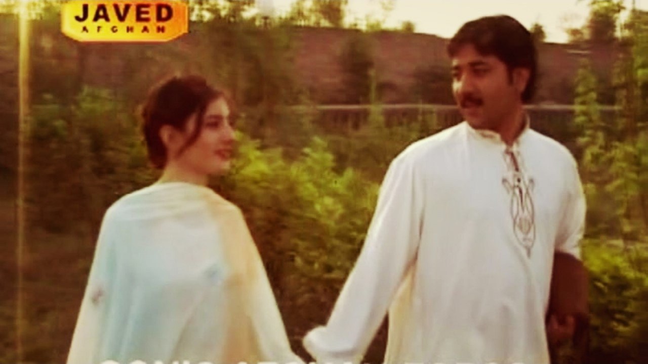 Nazia Iqbal, Javed Fiza - Da De Zamanay Yar Pe Ma Kawa Aitbaar