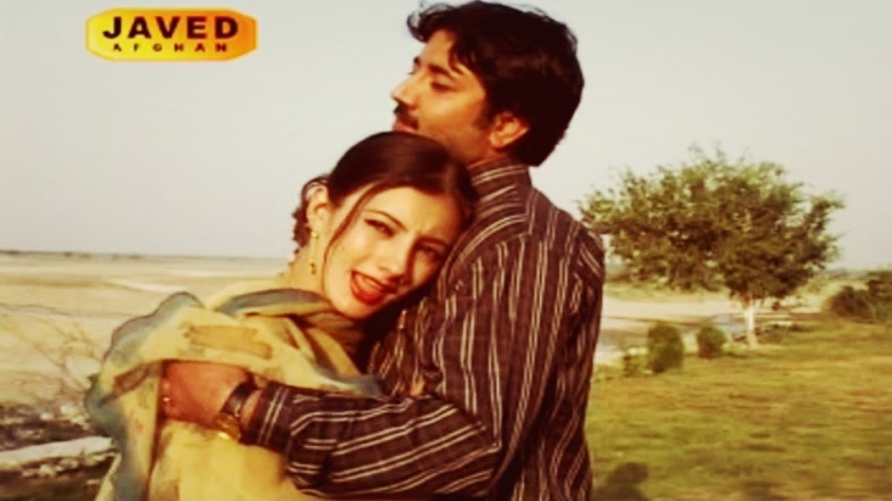 Nazia Iqbal, Javed Fiza - Laila Liala Yama