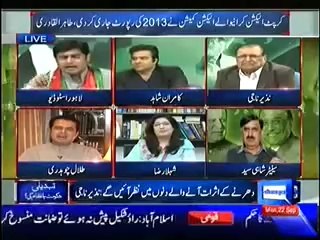 Dunya News 22 September 2014 Special Transmission Azadi & Inqilab March 8pm to 9pm