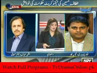 Ab Tak - 23rd September 2014