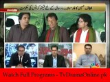 Jaag Tv Special Transmission Azadi & Inqilab March 07pm to 08pm - 23rd September 2014